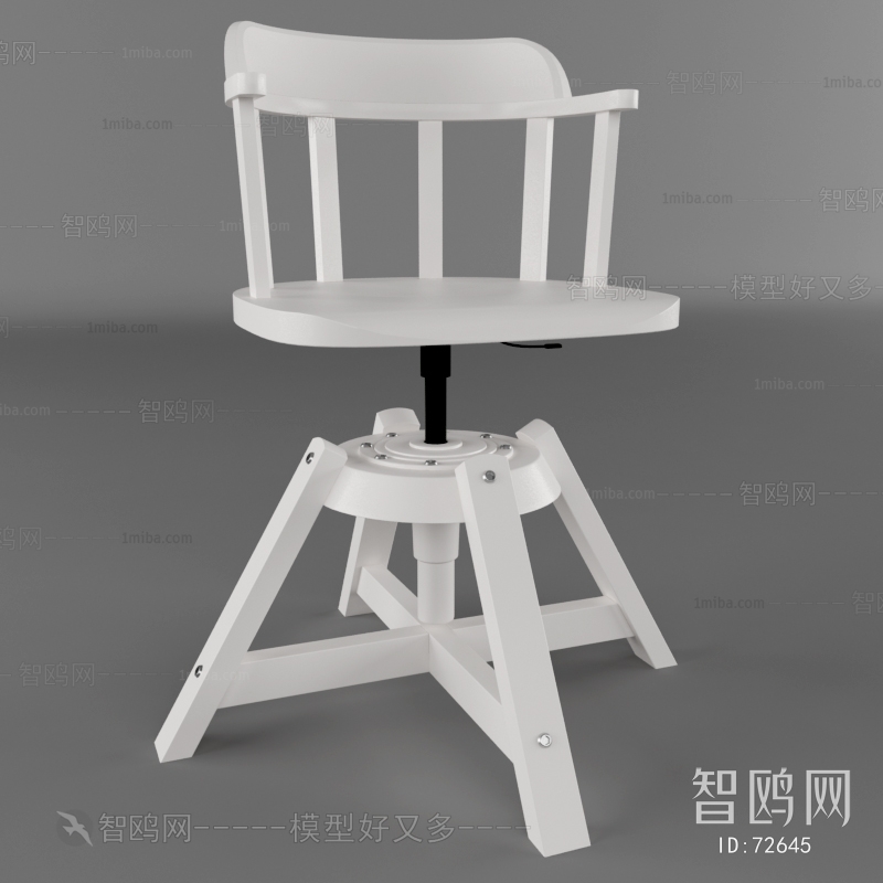 Modern Single Chair