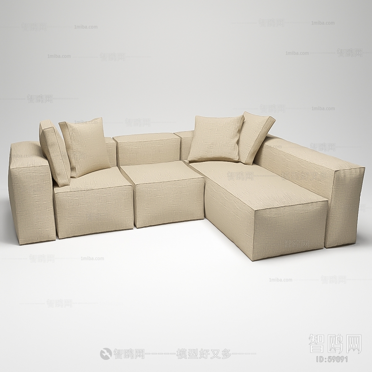 Modern Multi Person Sofa