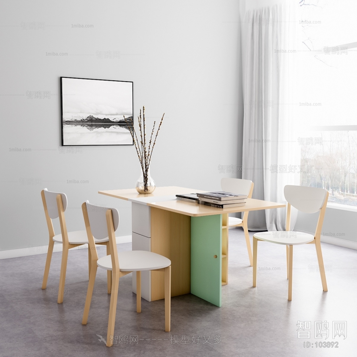 Nordic Style Dining Table And Chairs