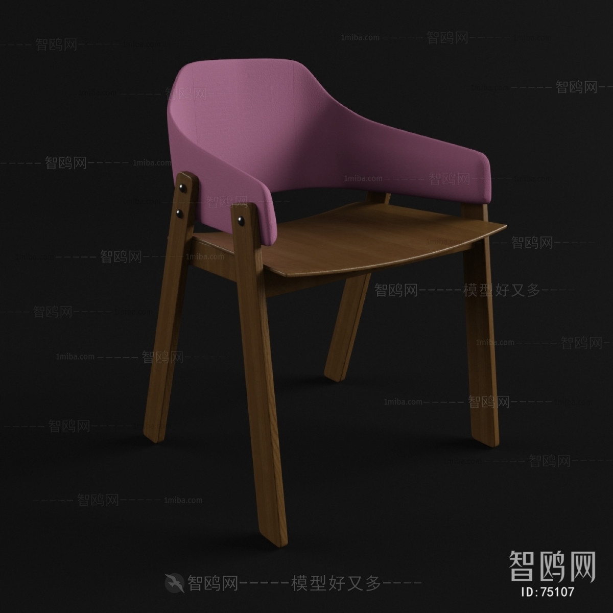 Modern Single Chair