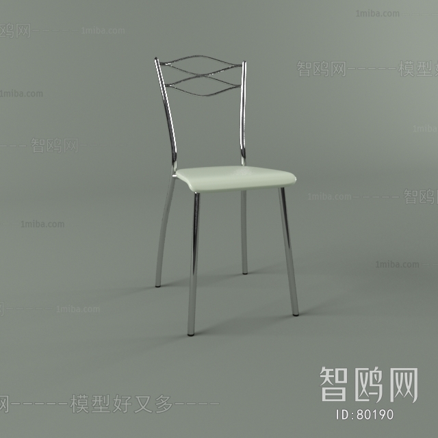 Modern Single Chair