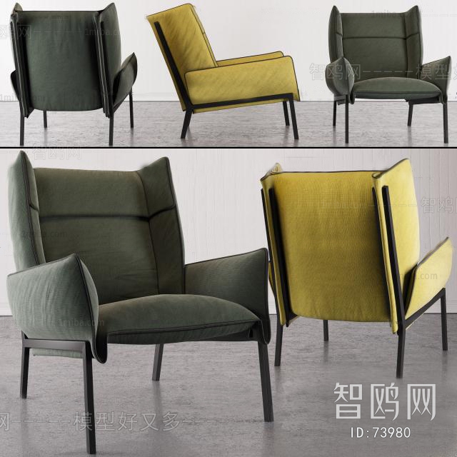 Modern Single Chair