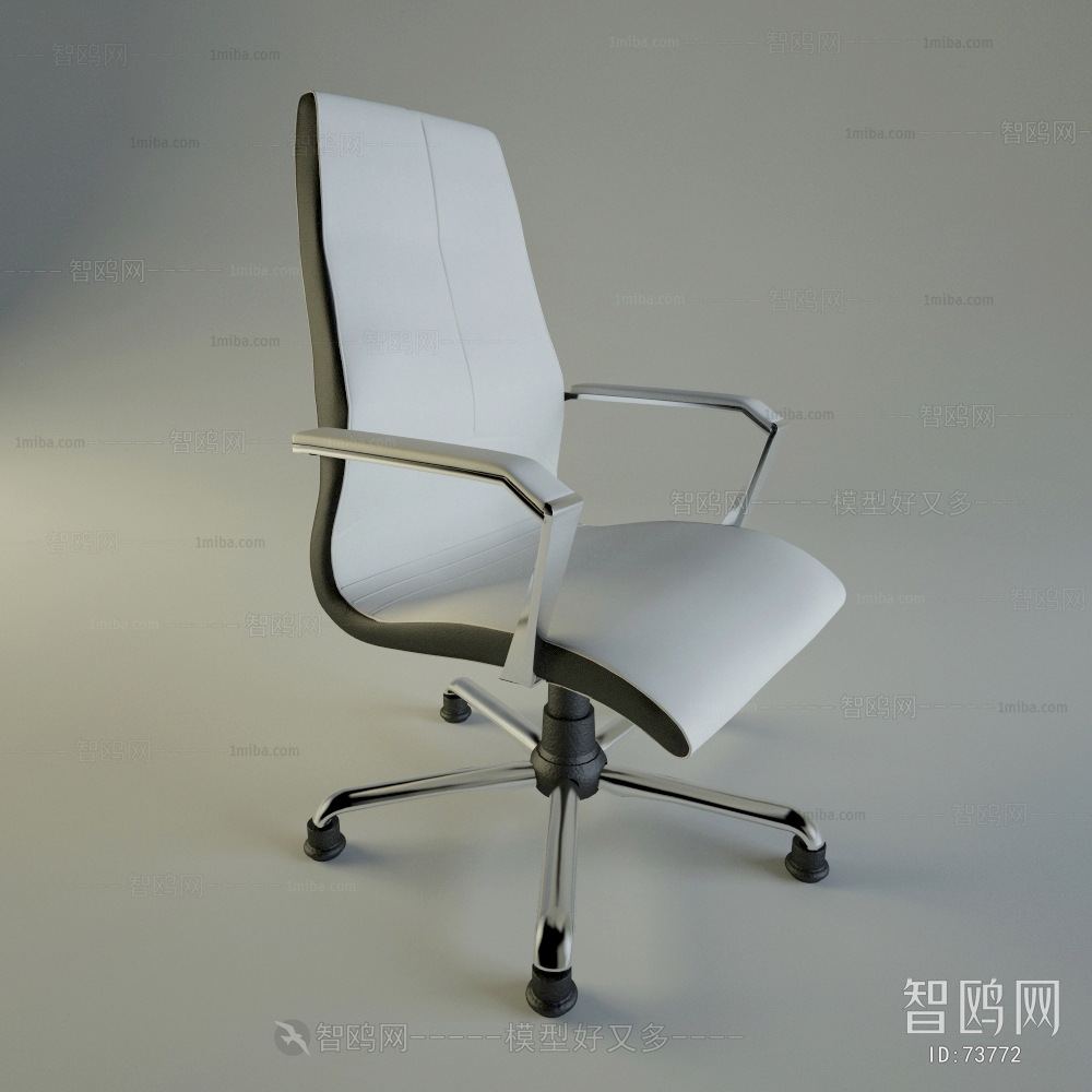 Modern Office Chair