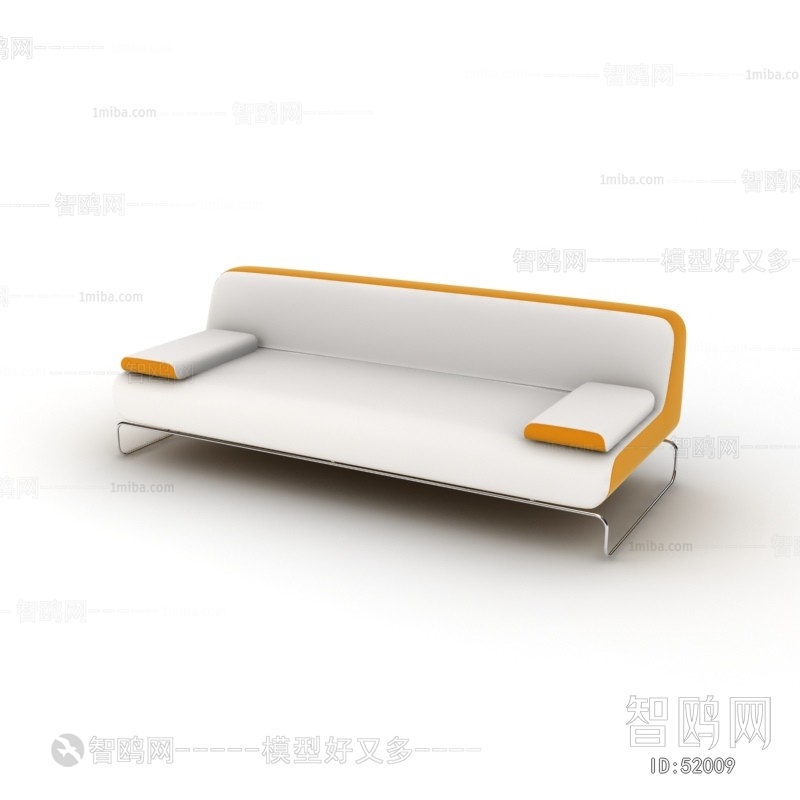 Modern A Sofa For Two