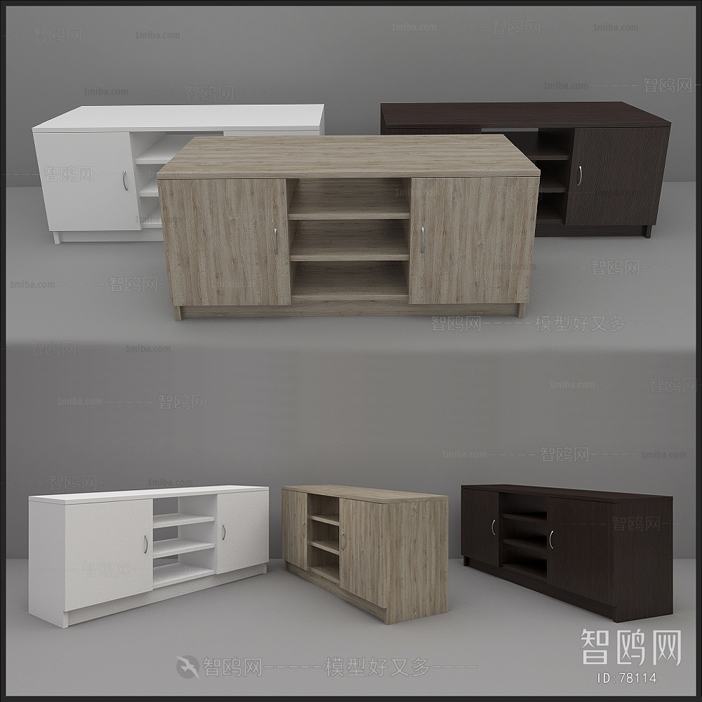 Modern TV Cabinet