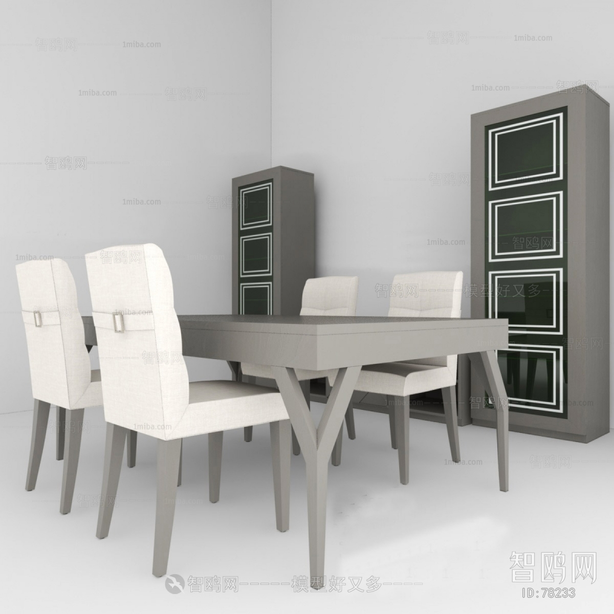 Modern Leisure Table And Chair