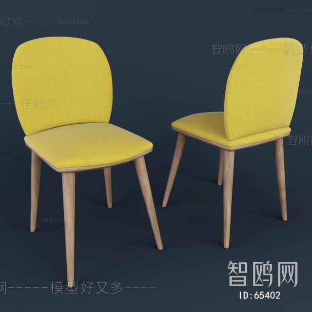 Modern Single Chair