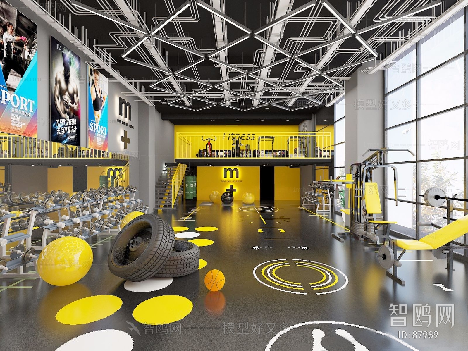 Industrial Style Gym