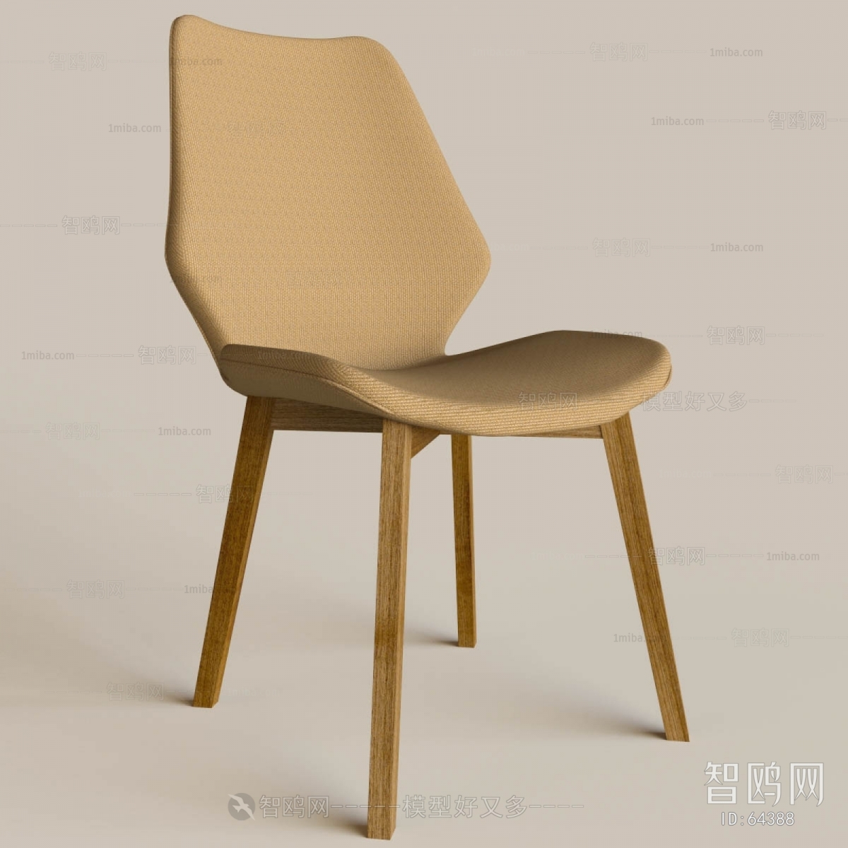 Modern Single Chair