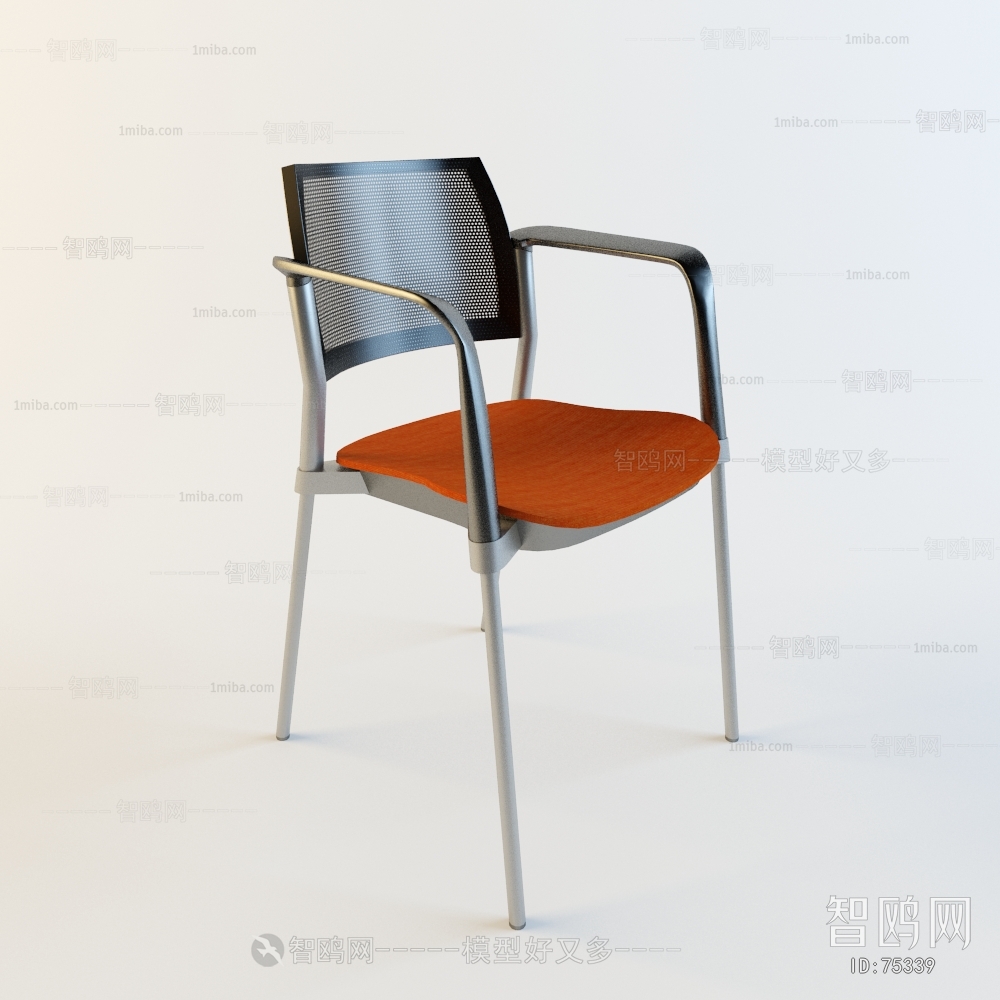 Modern Single Chair