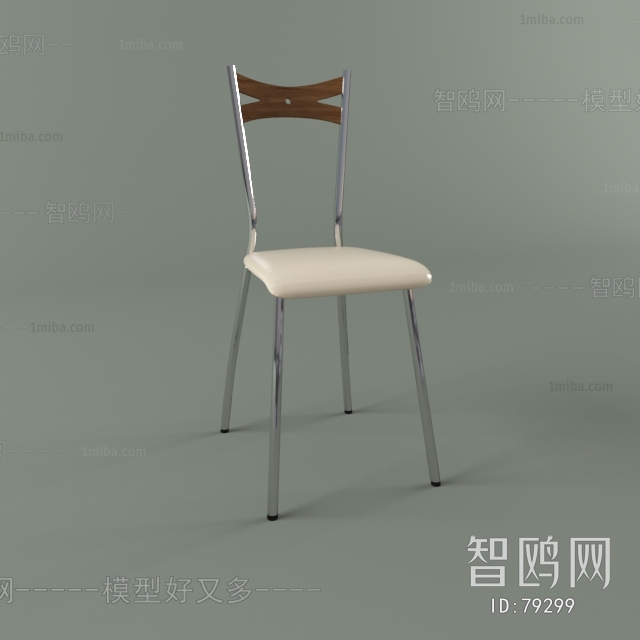 Modern Single Chair