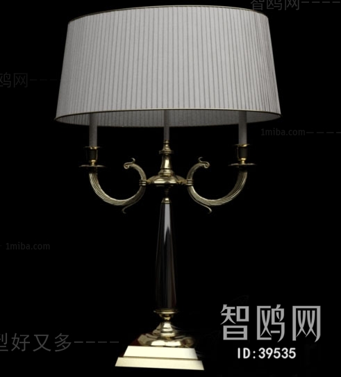 European Style Table Lamp