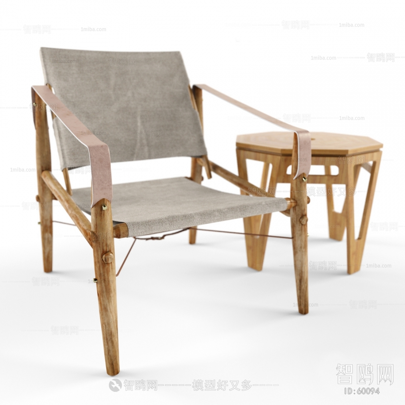 Nordic Style Lounge Chair