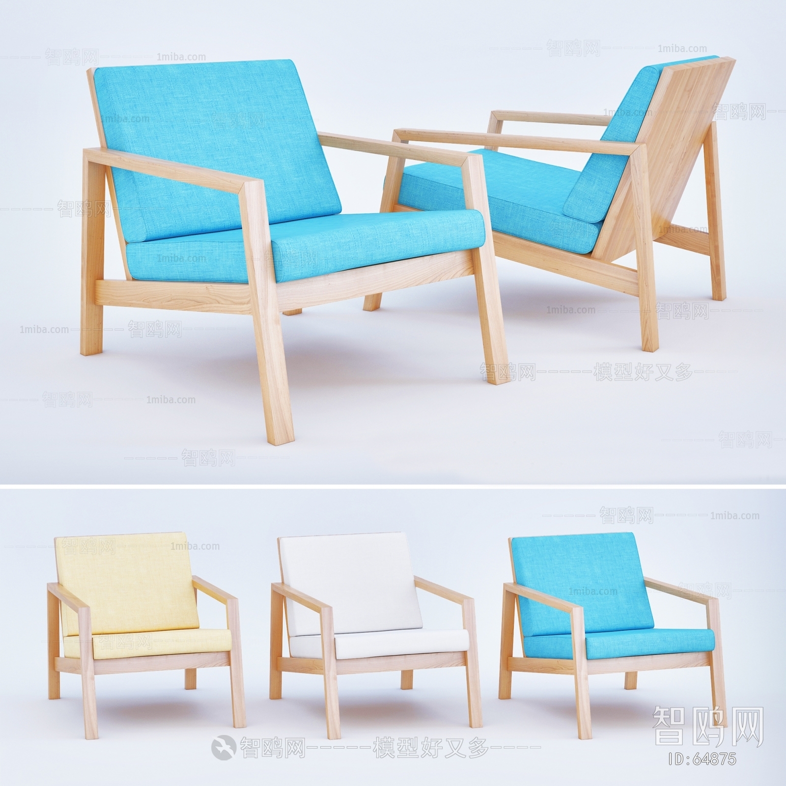 Modern Single Chair