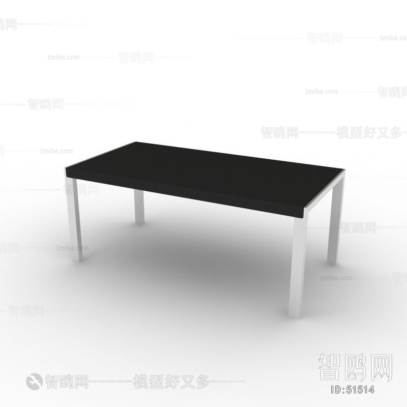 Modern Coffee Table