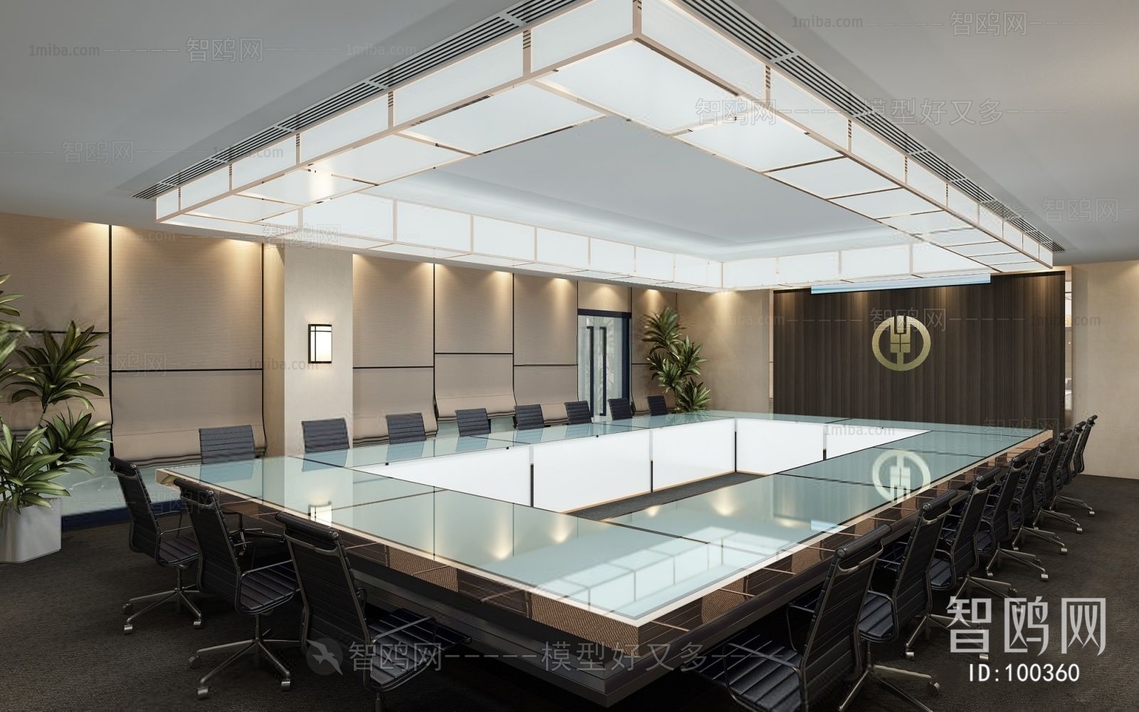 Modern Meeting Room