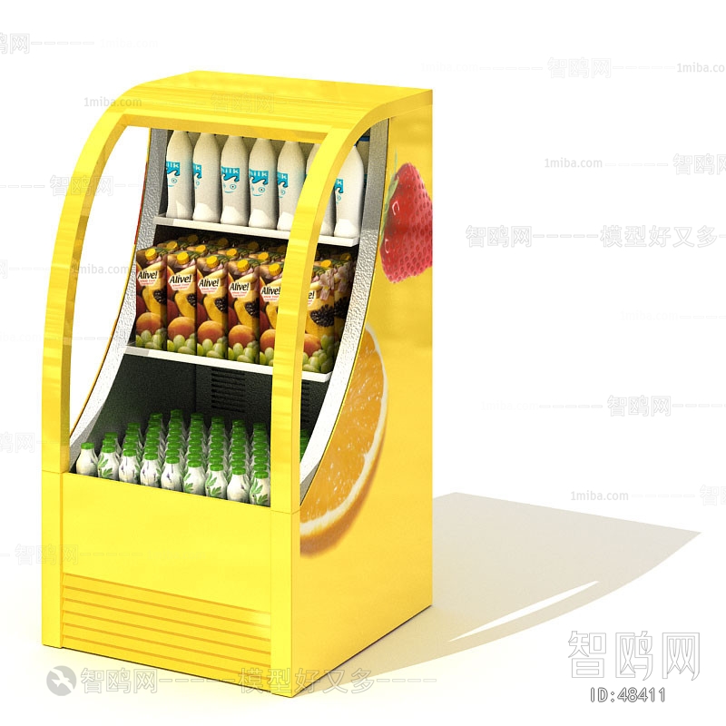 Modern Refrigerator Freezer