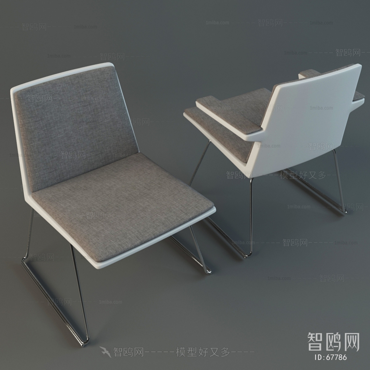 Modern Single Chair