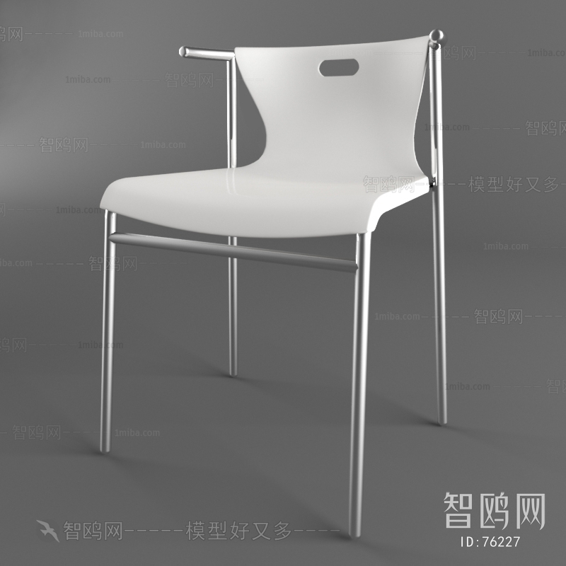 Modern Single Chair