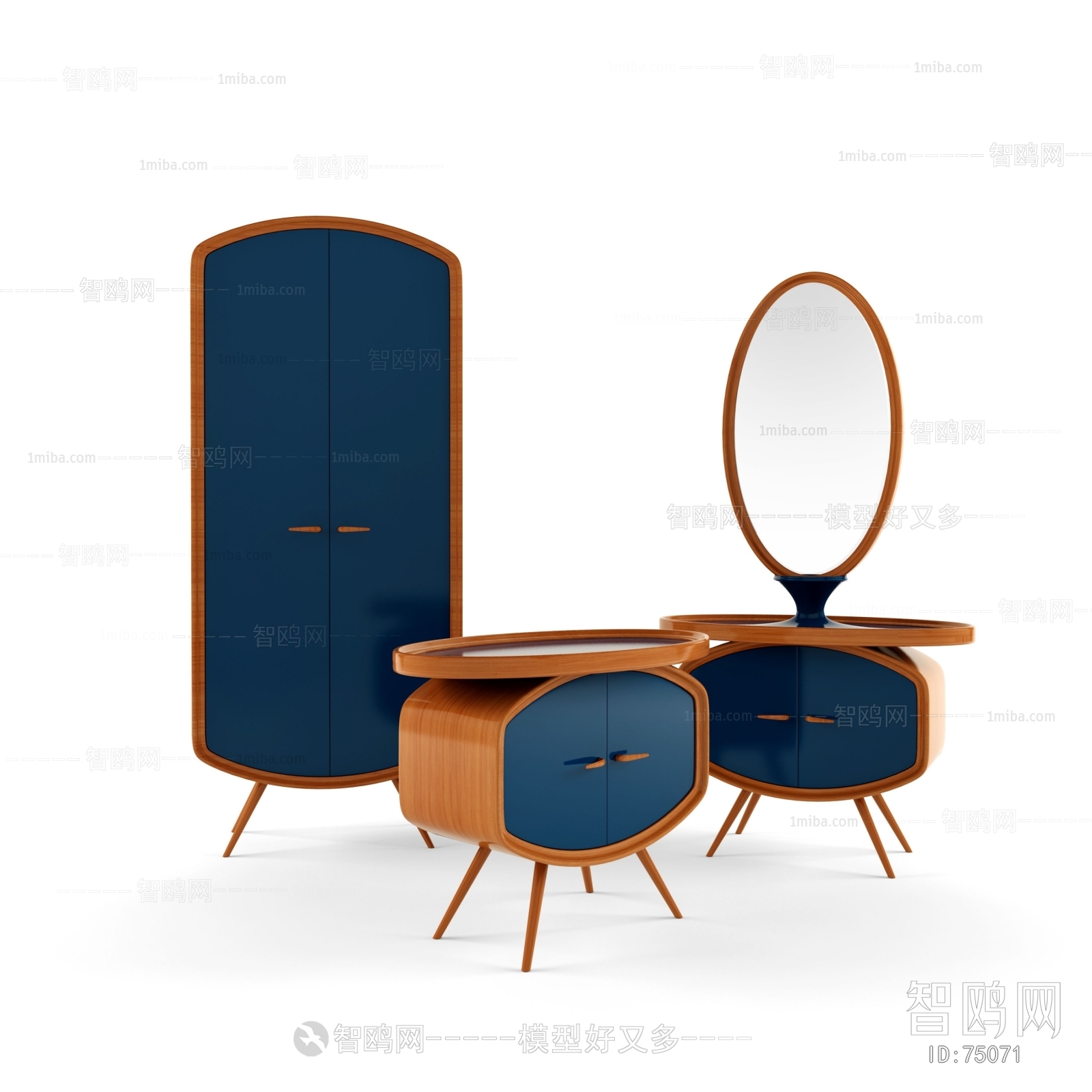 Modern Dresser