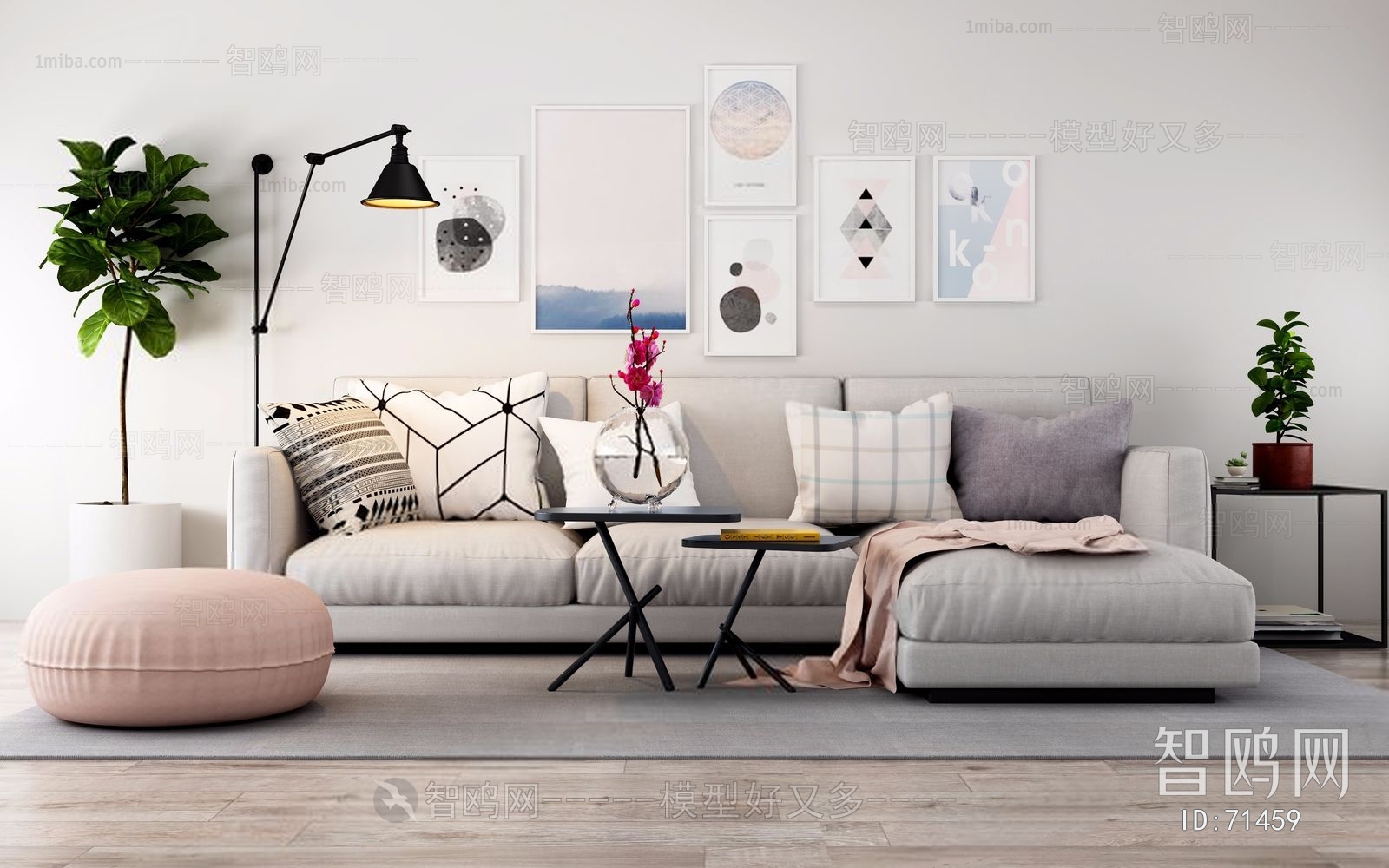 Nordic Style Multi Person Sofa