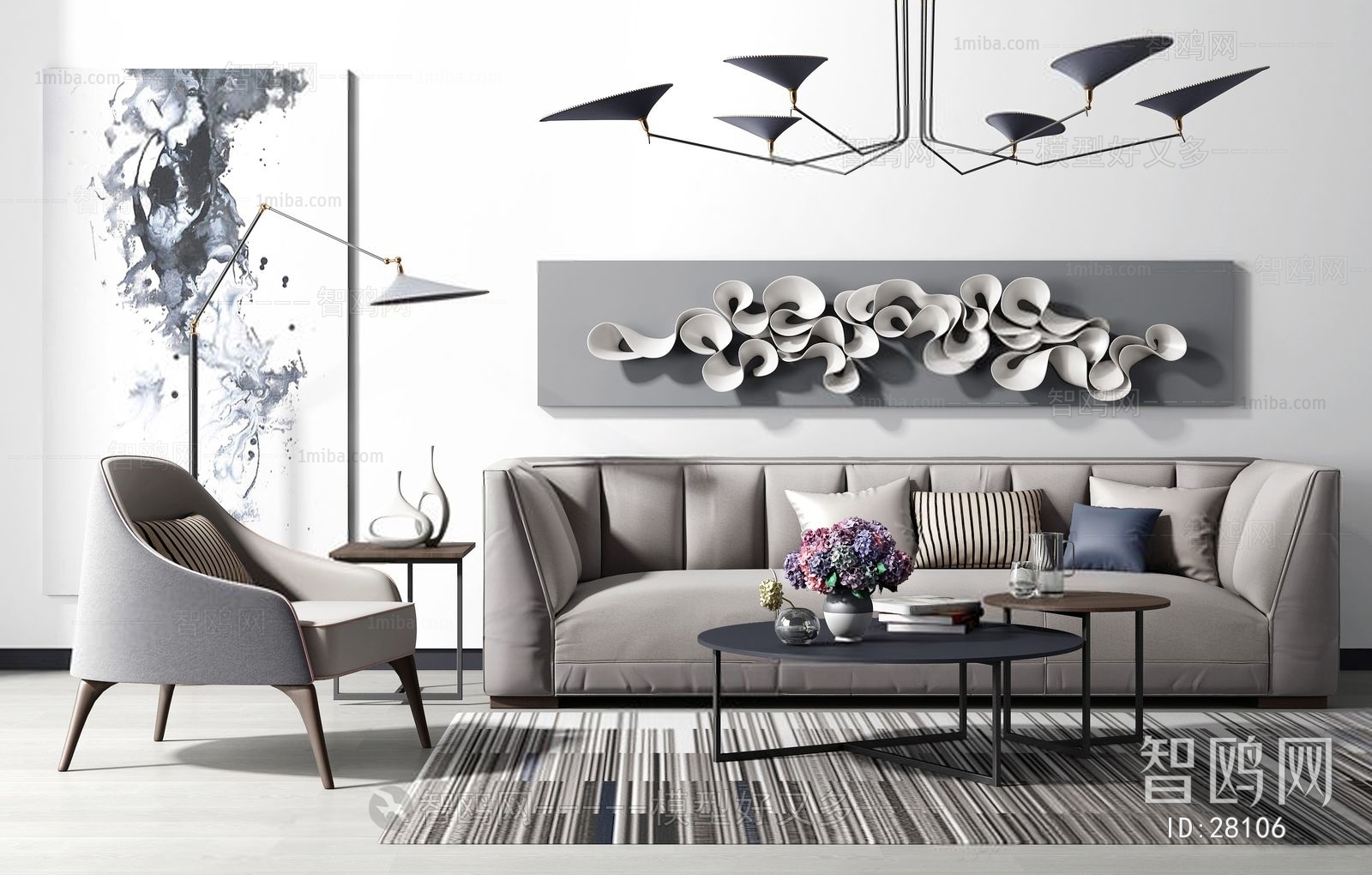 Modern Nordic Style Sofa Combination