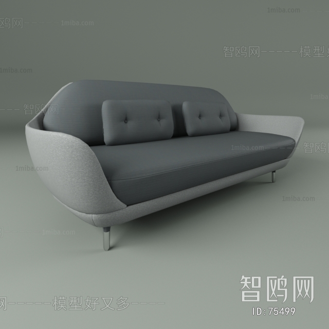 Modern A Sofa For Two