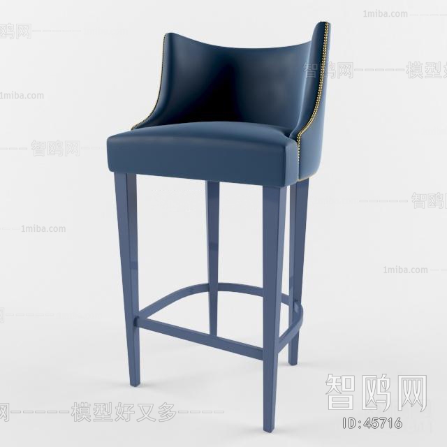 Modern Bar Chair