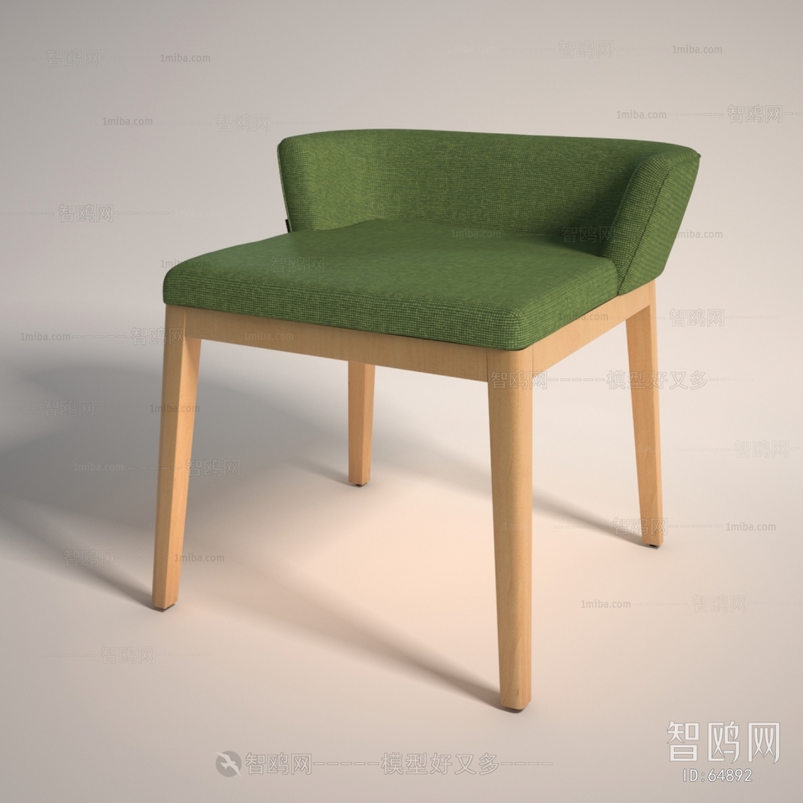 Modern Single Chair