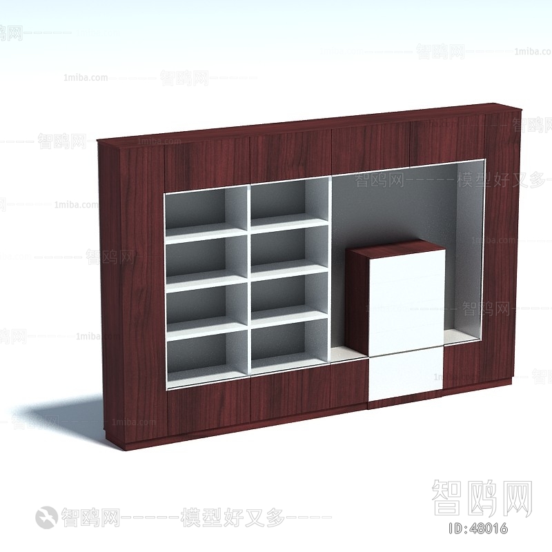 Modern Bookcase