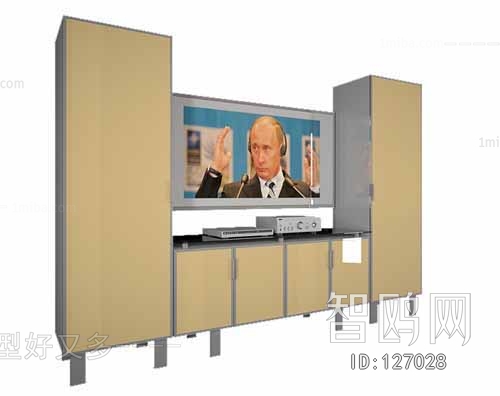 Modern TV Cabinet