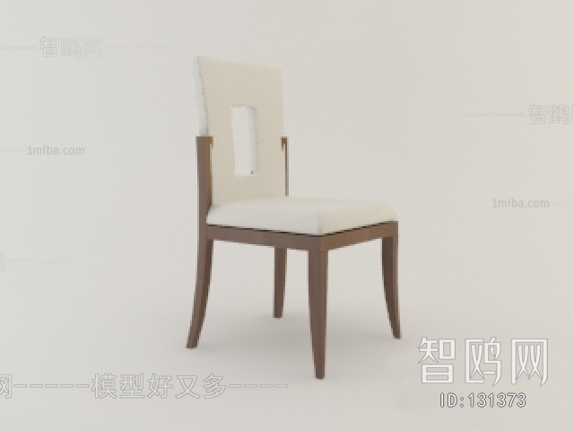 Modern Single Chair