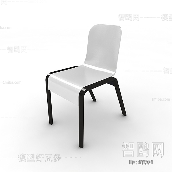 Modern Single Chair