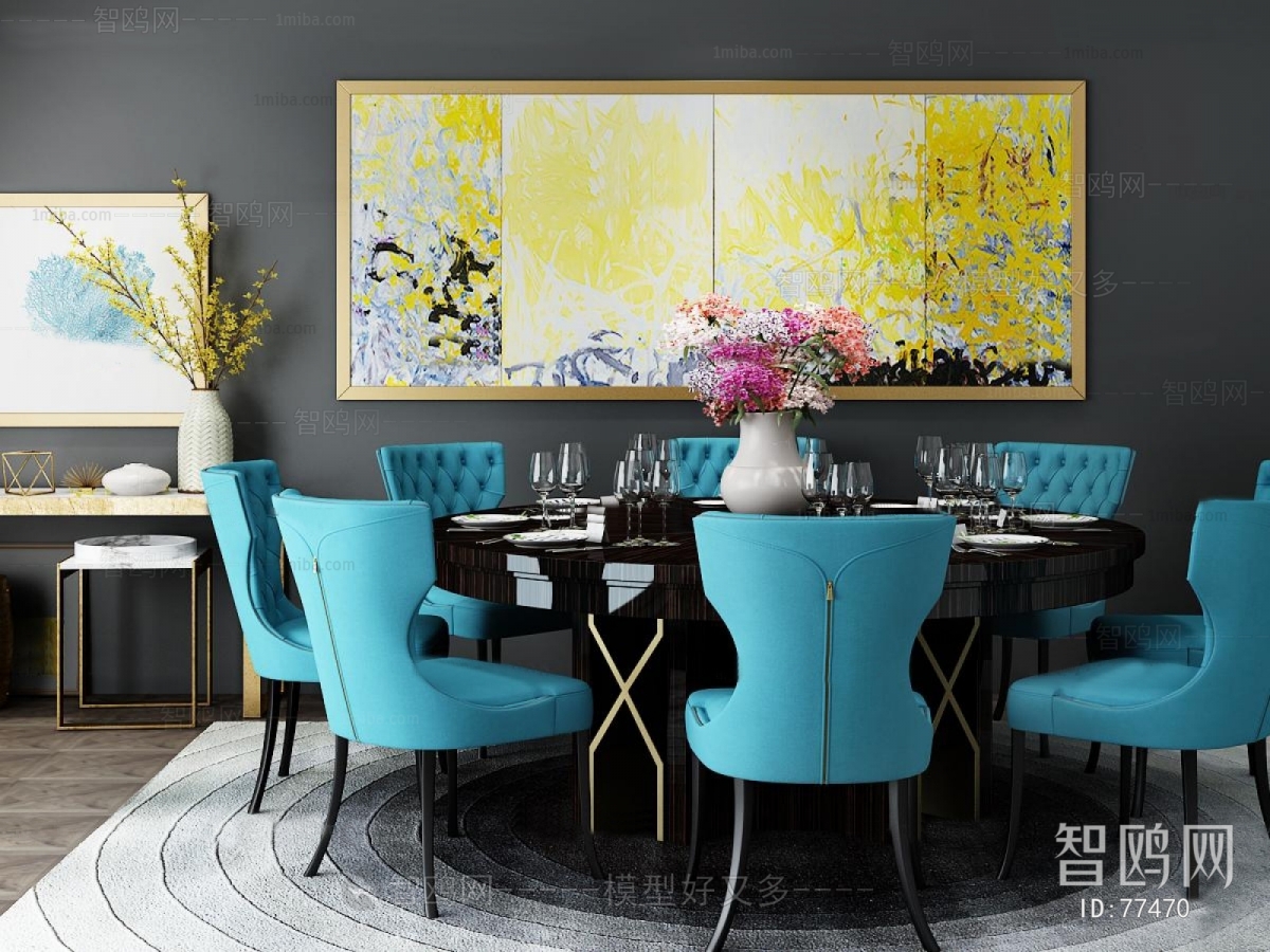 Post Modern Style Dining Table And Chairs