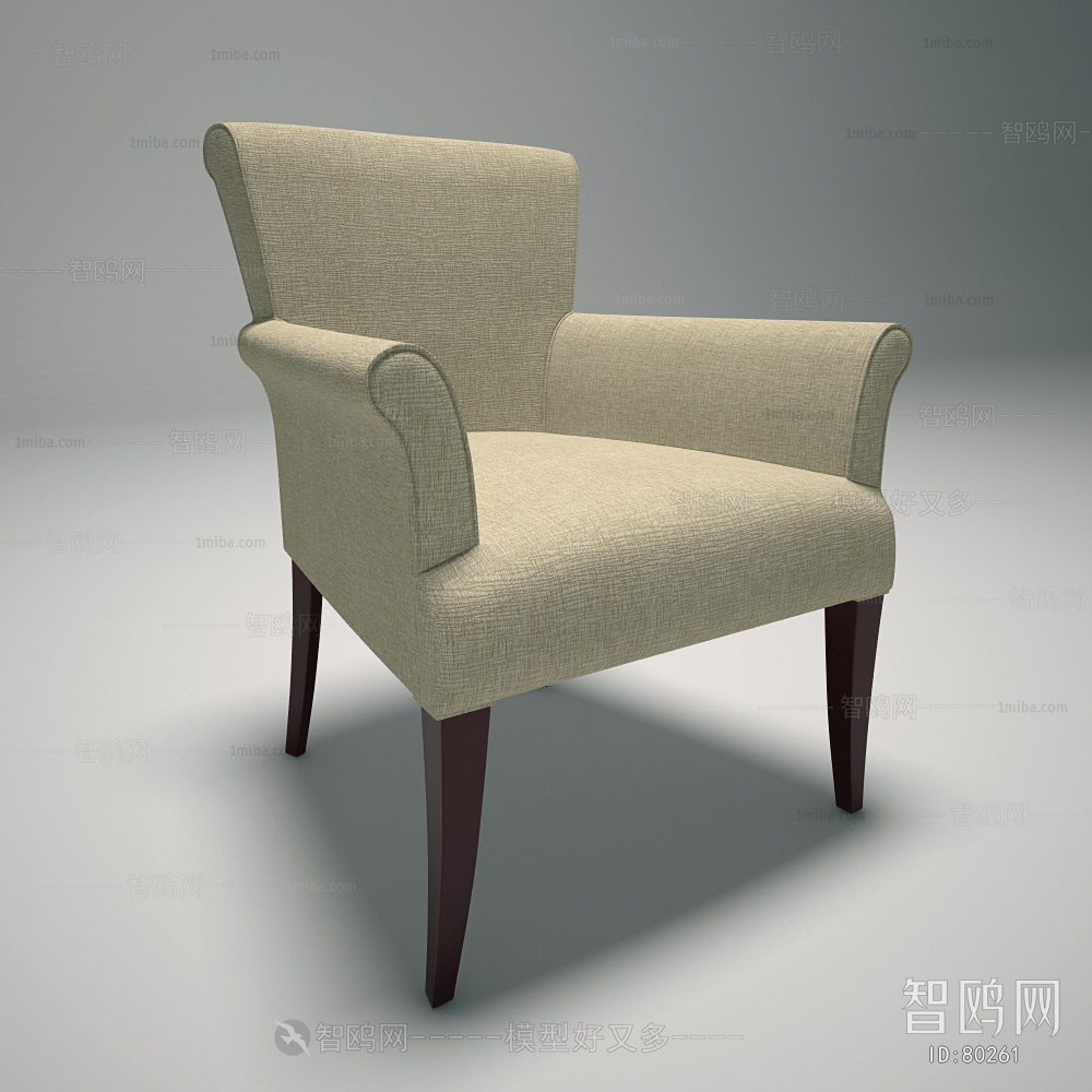 Modern Single Chair