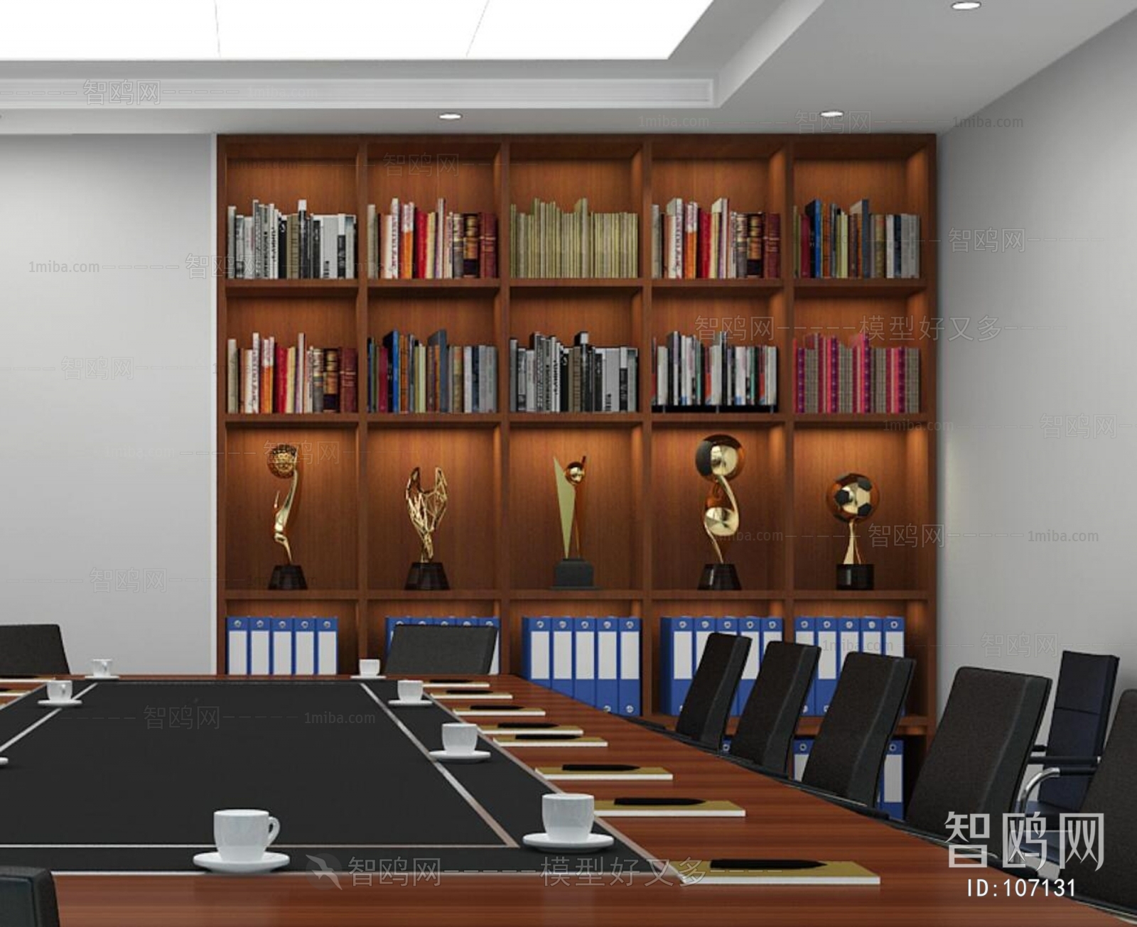 Modern Meeting Room