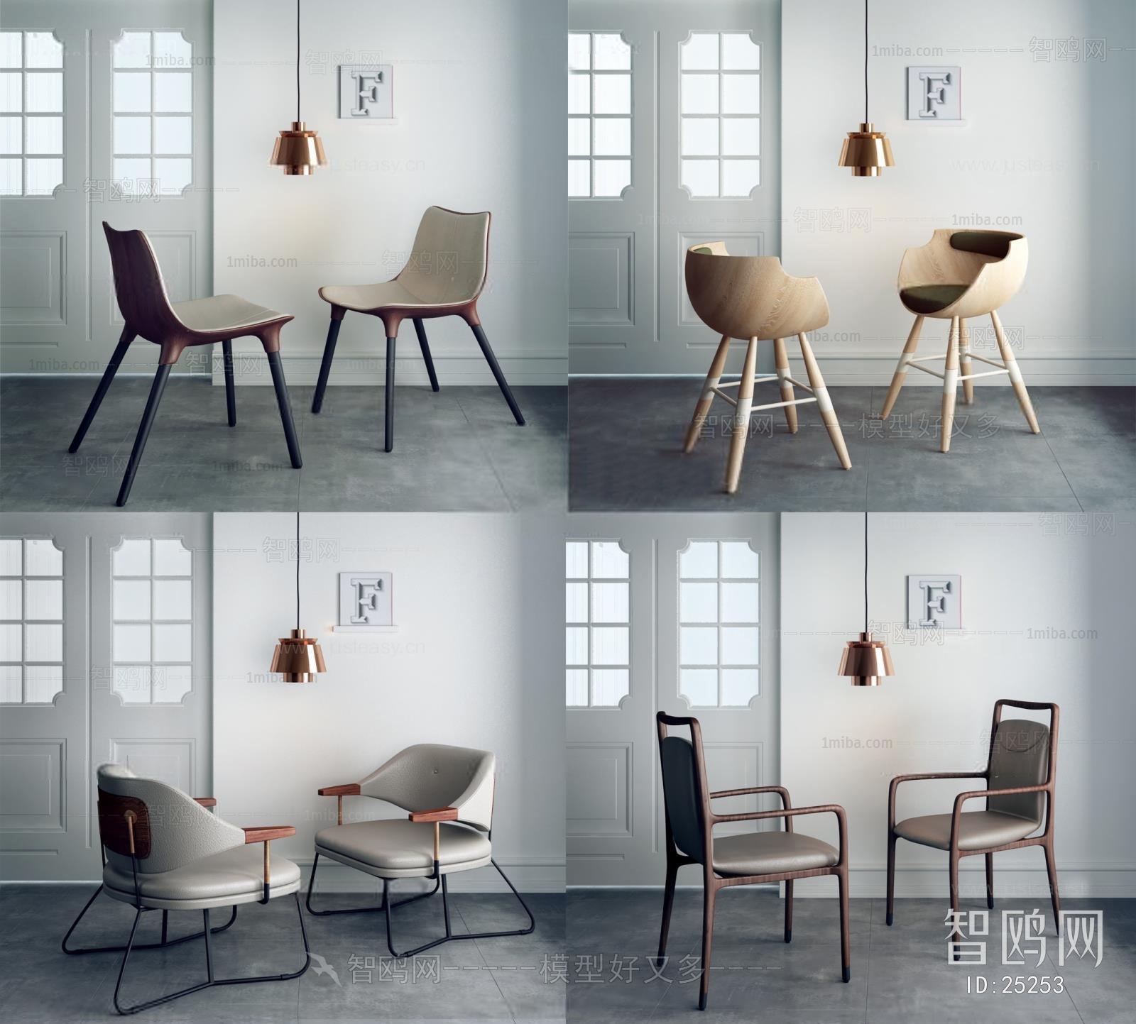 Modern Nordic Style Single Chair