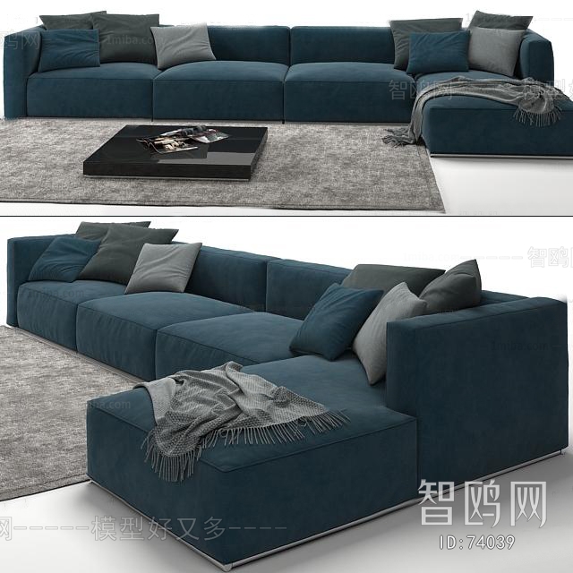 Modern Multi Person Sofa