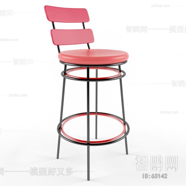 Modern Bar Chair