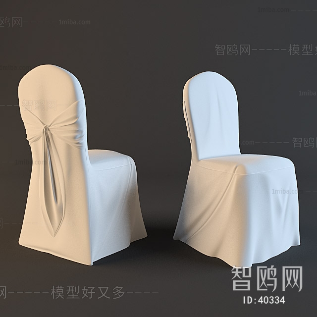 Modern Single Chair