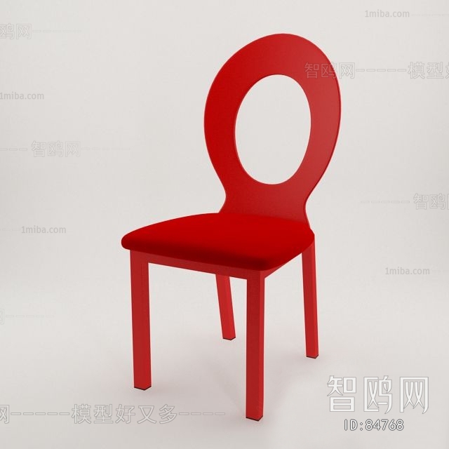 Modern Single Chair