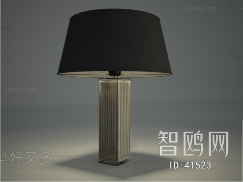 Modern Table Lamp