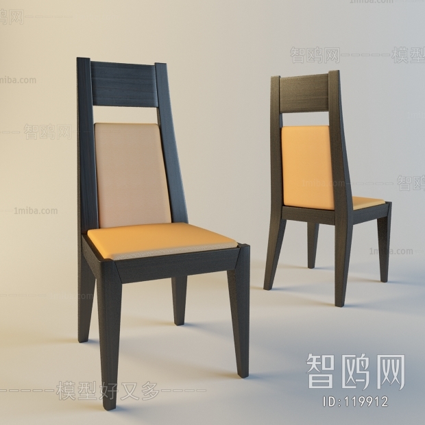 Modern Single Chair