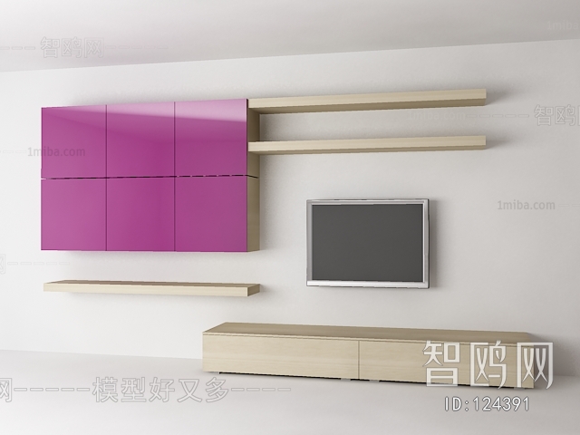 Modern TV Cabinet