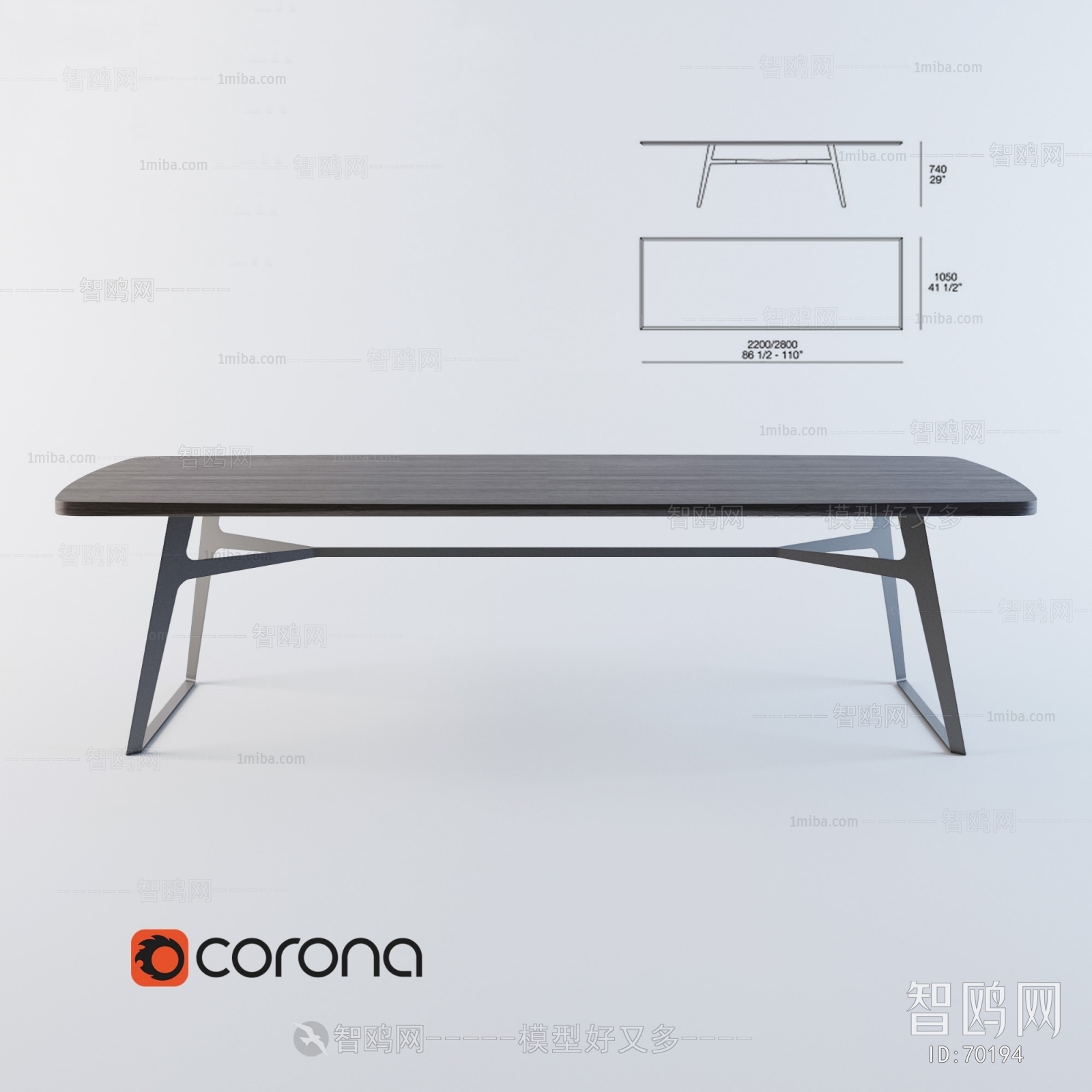 Modern Coffee Table