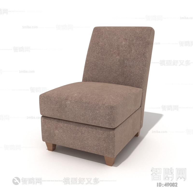 Modern Single Chair