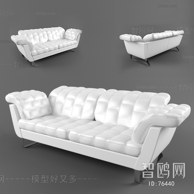 Modern A Sofa For Two