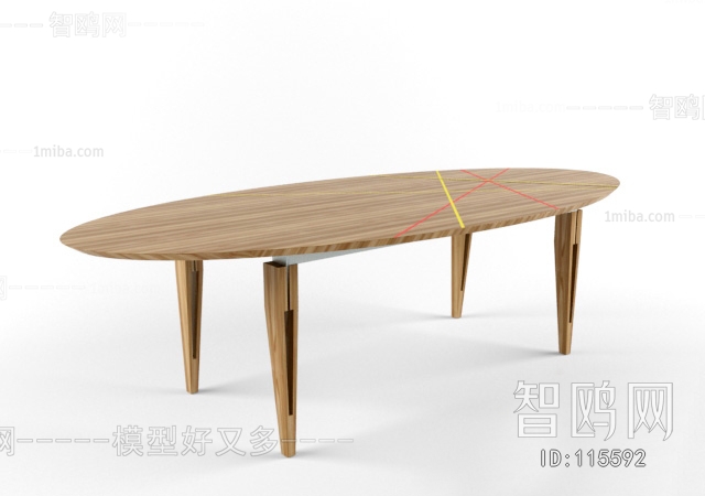 Modern Dining Table