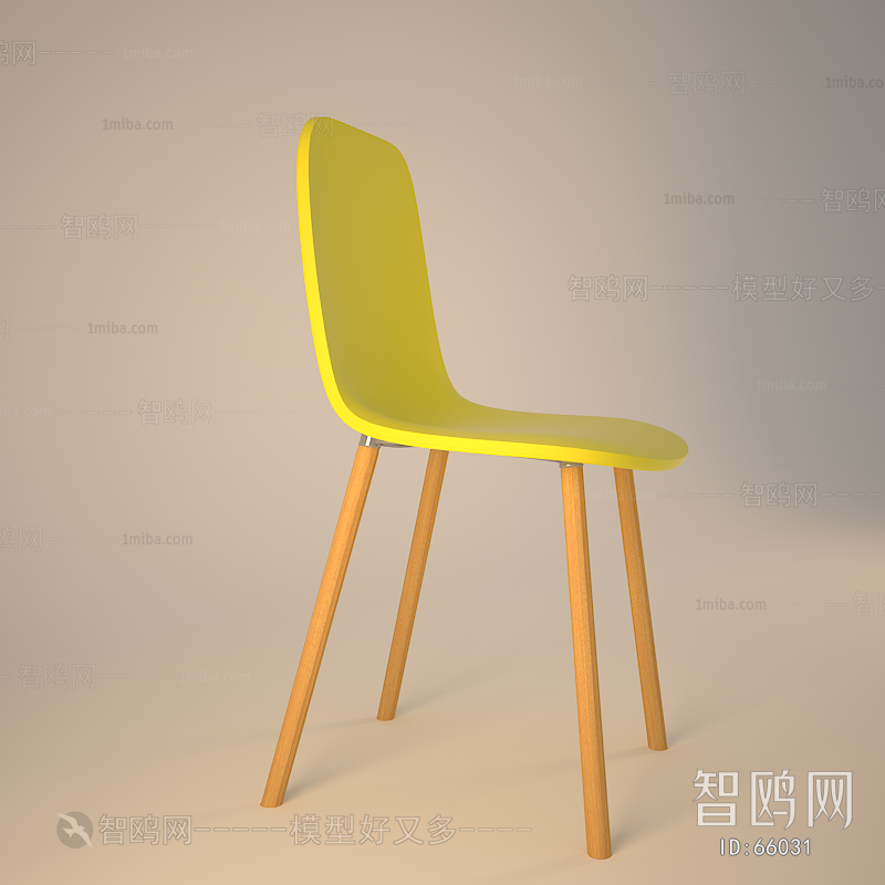 Modern Single Chair