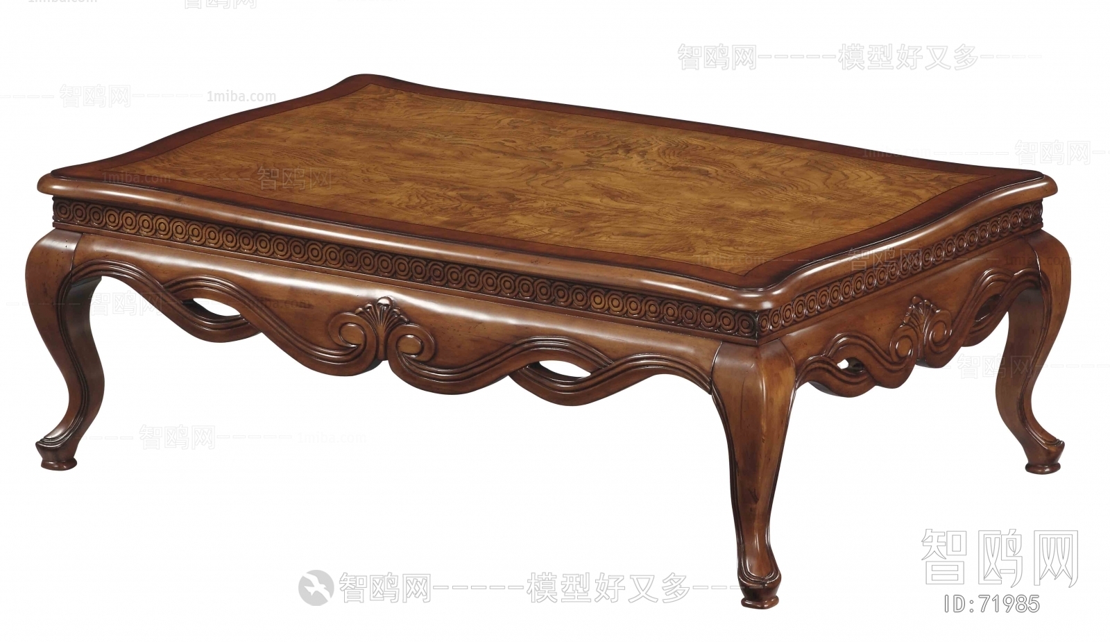 European Style Coffee Table